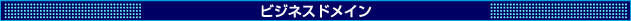 �r�W�l�X�h���C��