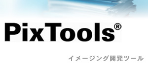 PixTools